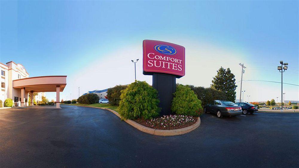 Comfort Suites Knoxville Airport Alcoa Luaran gambar